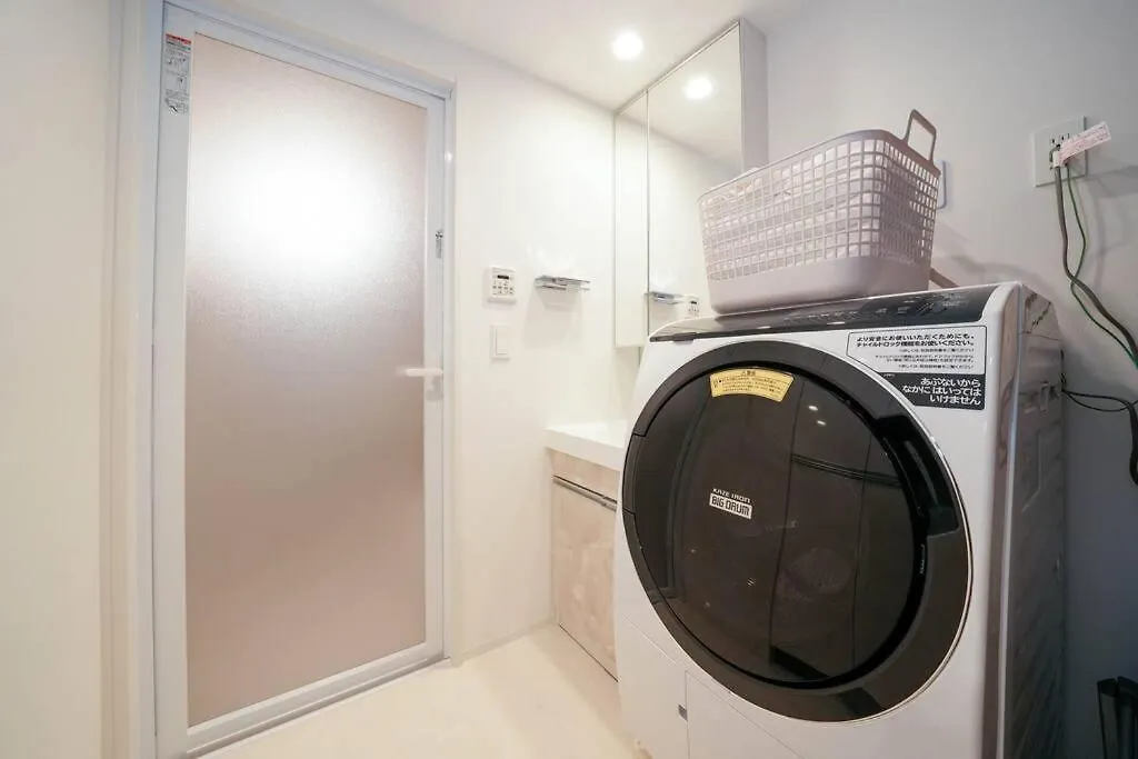 Apartment Mondomio Sapporo S3W6 Md701