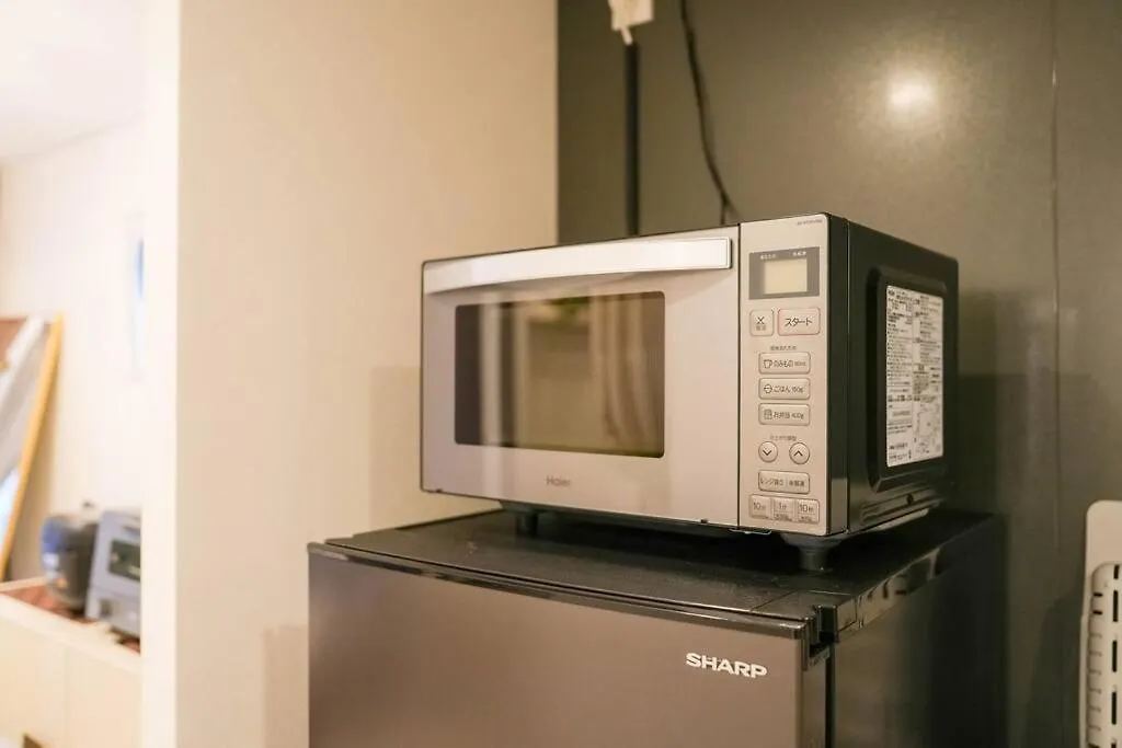 Mondomio Sapporo S3W6 Md701 Apartment