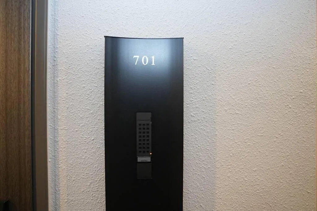 Apartment Mondomio Sapporo S3W6 Md701