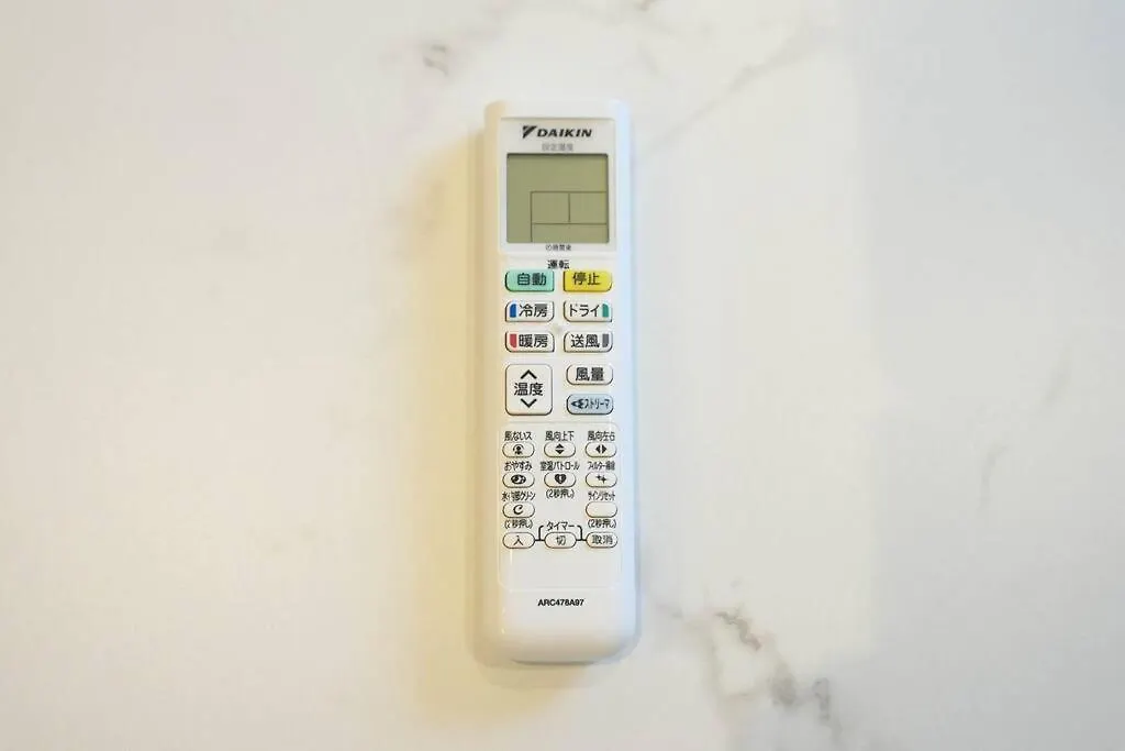 Mondomio Sapporo S3W6 Md701 0*,