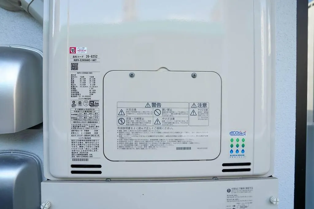 Mondomio Sapporo S3W6 Md701 0*,