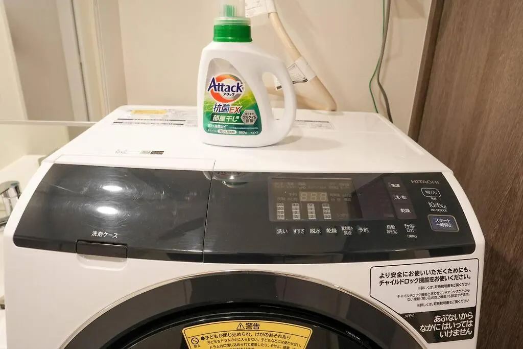 Lejlighed Mondomio Sapporo S3W6 Md701 Japan